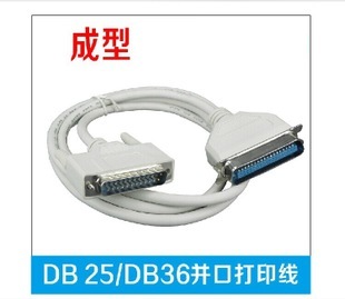 HDMI转三色差线 电脑连接电视的高清利器，1.5米线长体验报告