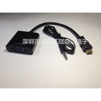 DVI转换线三合一多功能与DisplayPort转DVI转接卡转接线对比分析