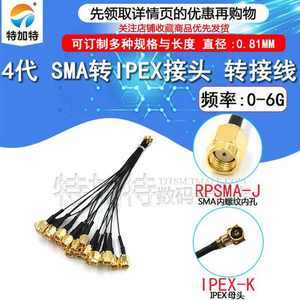 M.2接口转接卡与转接线选购及使用指南 扩展存储的利与弊