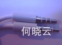 苹果转接卡转接线低价批发攻略 促销活动中如何挑选与最优价格获取方法