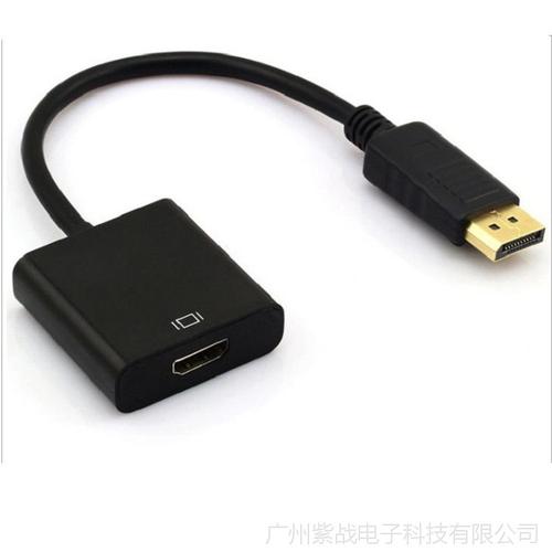数码,电脑 数码配件 转接卡,转接线 大dp转hdmi母 电视数字高清线接口