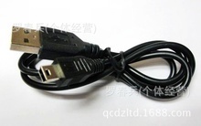 找相似款-厂家直销 新款三星 note 3 OTG转接线 三星转换连接数据线 转接卡-相似图片