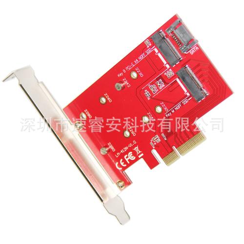 SSD硬盘转接卡、M.2扩展卡与转接转接线全解析 从接口到选购指南