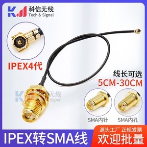 M.2接口转接卡与转接线 功能、应用与选购全指南